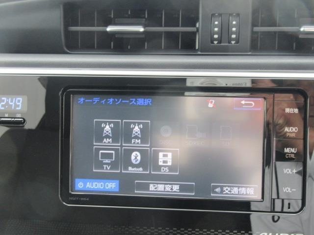 オーリス1.5 150X Sパッケージ