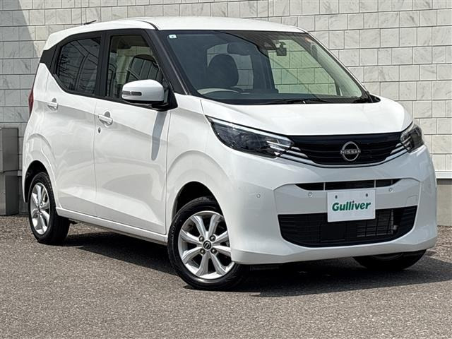 デイズX 4WD