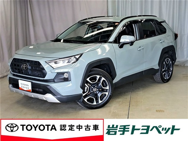 RAV42.0 アドベンチャー 4WD