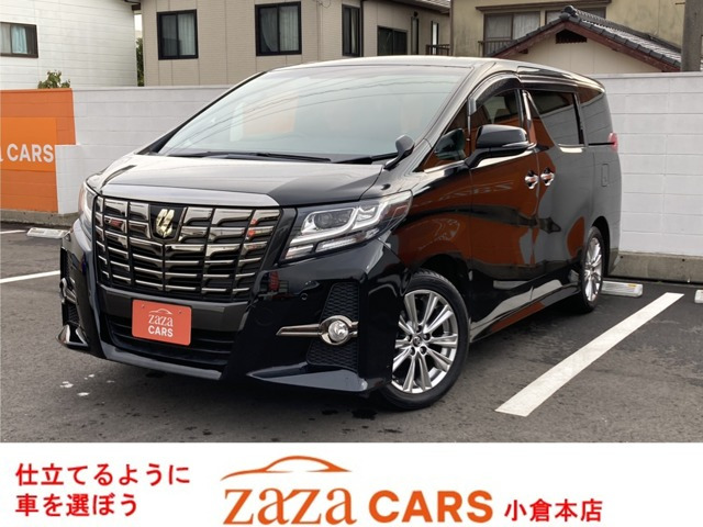 アルファード2.5 S Aパッケージ タイプ ブラック