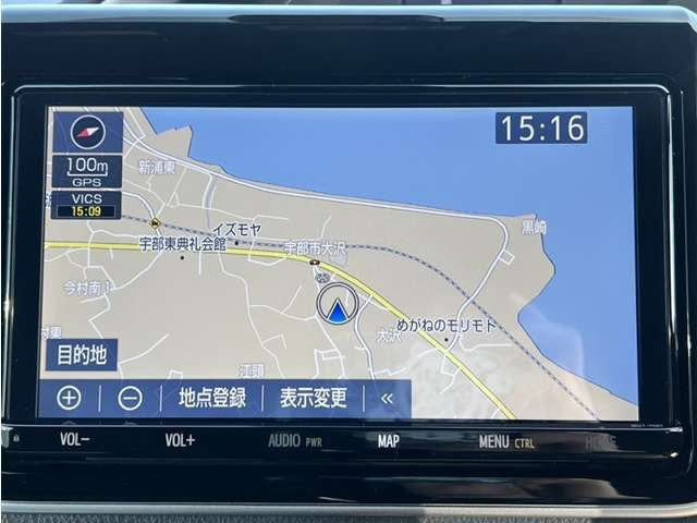 ヴォクシー2.0 ZS 煌II