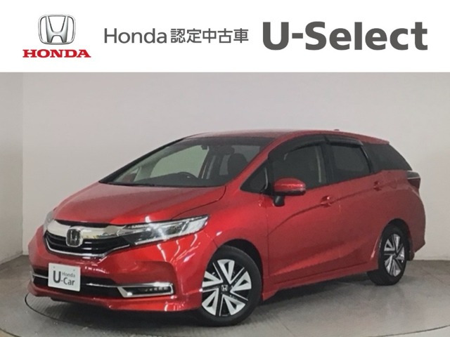 シャトル1.5 G ホンダセンシング