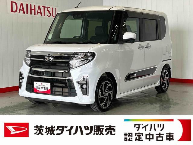 タントカスタムRS スタイルセレクション