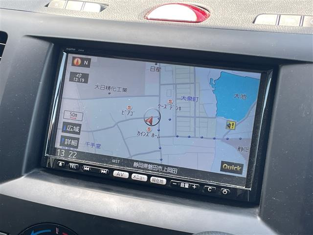 ビアンテ2.0 アイストップ スマートエディションII