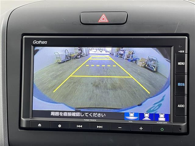 フリード1.5 G ホンダセンシング