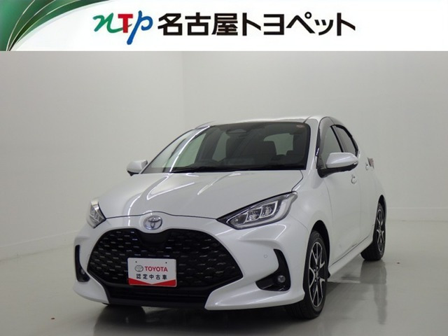 ヤリス1.5 ハイブリッド Z