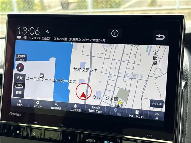 N-BOXカスタムEX