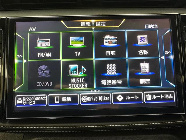キックス