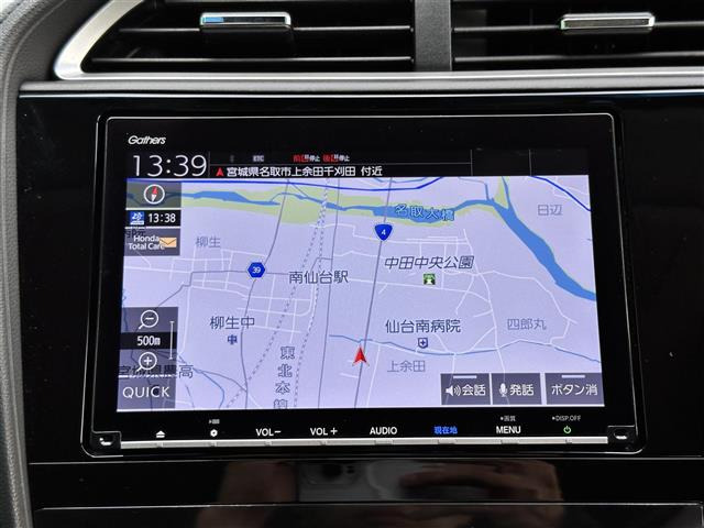シャトル1.5 ハイブリッド X ホンダセンシング