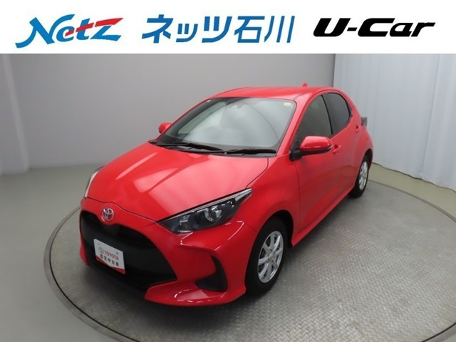 ヤリス1.5 X