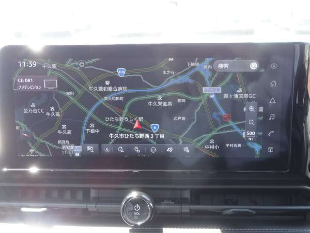 セレナ1.4 e-POWER ハイウェイスターV