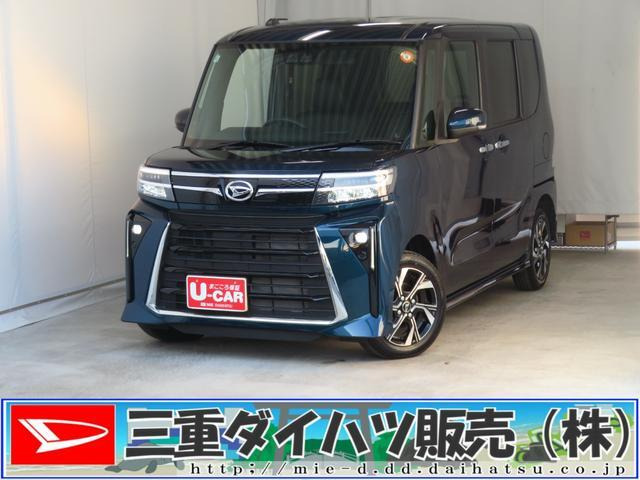 タントカスタムX