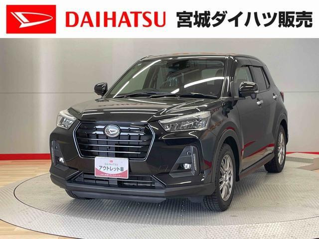ロッキー1.0 プレミアム