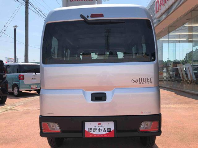 ハイゼットカーゴ