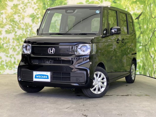 N-BOX