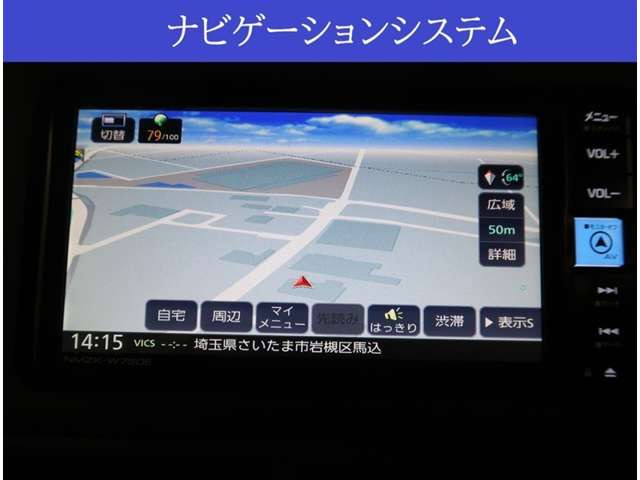 ムーヴキャンバスセオリー X