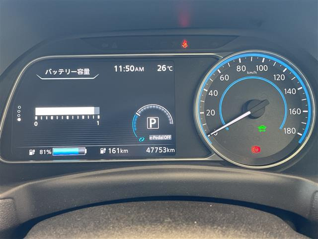 リーフX Vセレクション