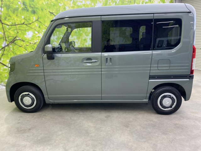 N-VAN