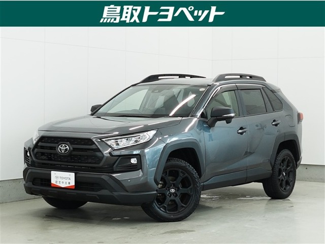 RAV42.0 アドベンチャー オフロードパッケージ II 4WD