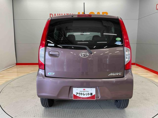 ムーヴL SA 4WD