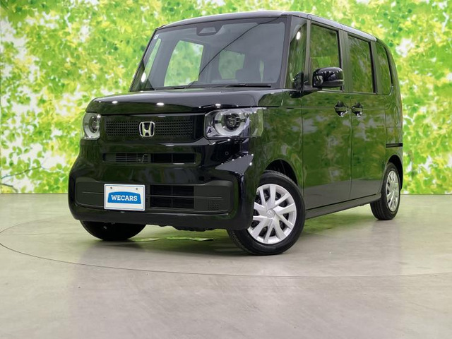N-BOX