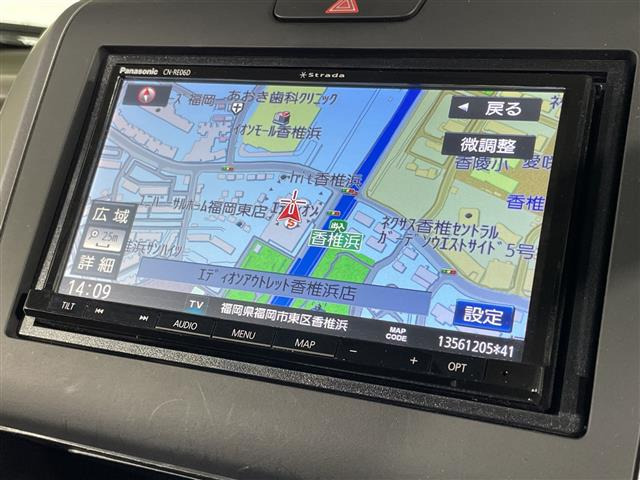 フリード1.5 ハイブリッド G ホンダセンシング