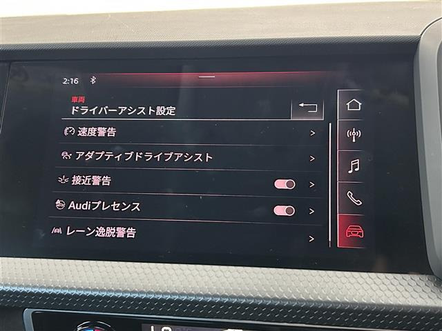 A1スポーツバック25 TFSI アドバンスド