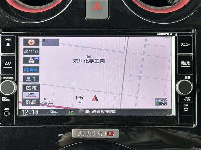 ノート1.2 e-POWER NISMO