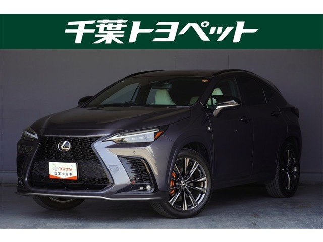 NX350h Fスポーツ 4WD