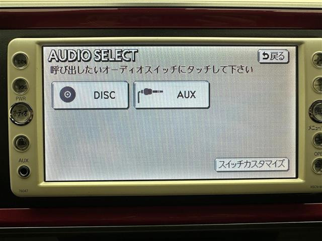 パッソ1.0 モーダ S