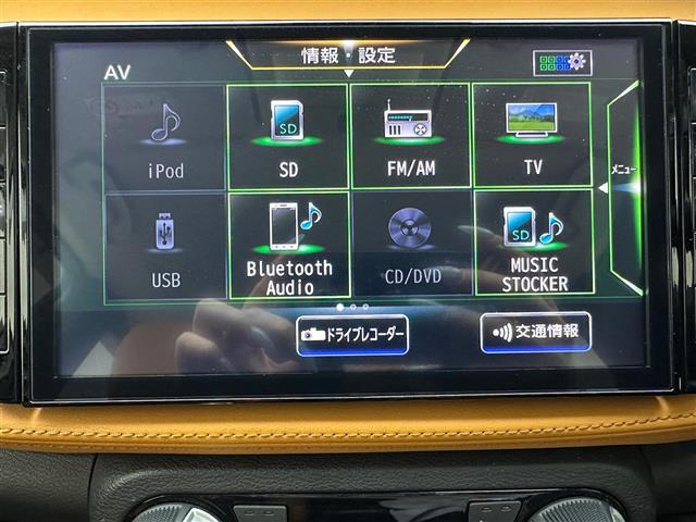 キックス1.2 X ツートーン インテリアエディション (e-POWER)