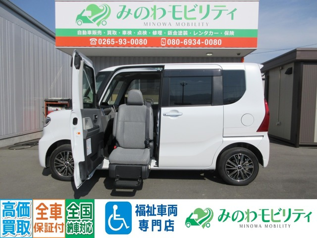 シフォンG スマートアシスト 4WD