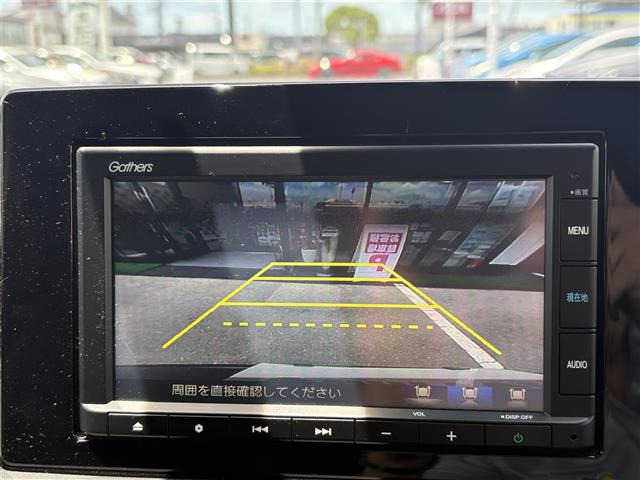 ヴェゼル1.5 ハイブリッド Z
