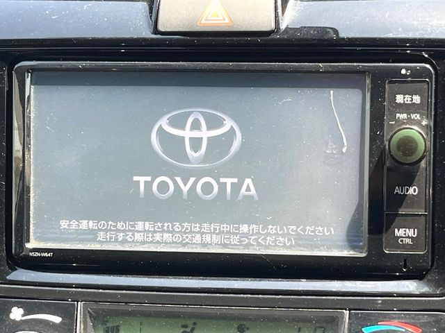 カローラフィールダー1.5 ハイブリッド G W×B