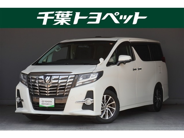アルファード3.5 SA