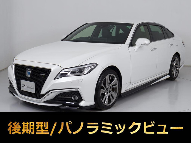 クラウンハイブリッド 2.5 RS アドバンス