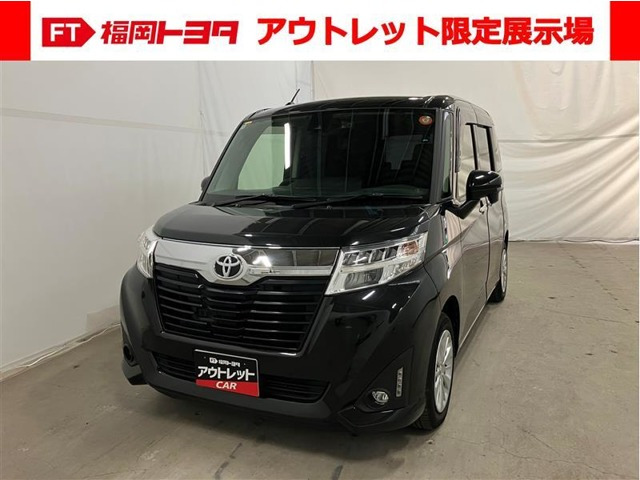 ルーミー1.0 G S