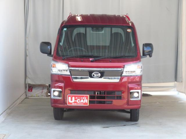 ハイゼットトラックジャンボ エクストラ 4WD