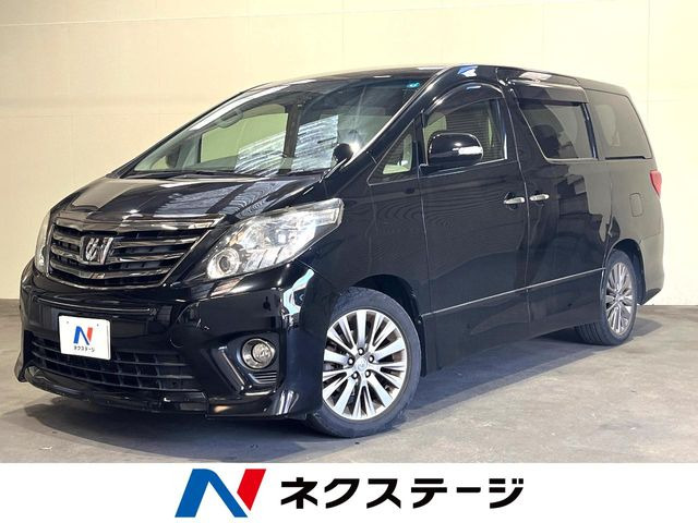 アルファード2.4 240S タイプゴールド
