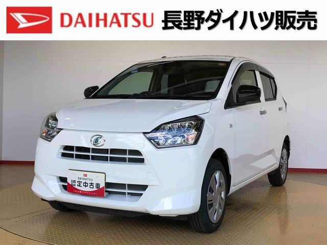 ミライースX SAIII 4WD