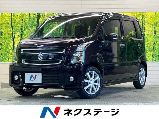 ワゴンRスティングレーハイブリッド(HYBRID) X