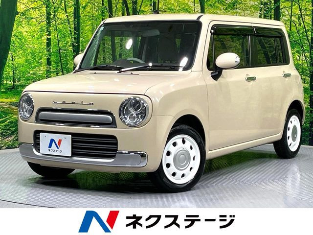 アルトラパンショコラX