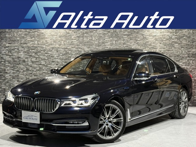 7シリーズ750Li インディビデュアル エディション