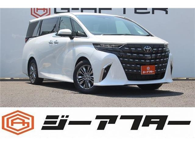 アルファードハイブリッド 2.5 Z
