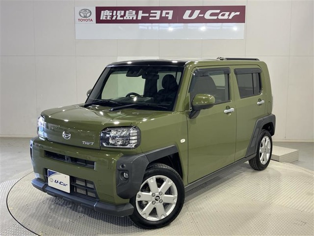 タフトG