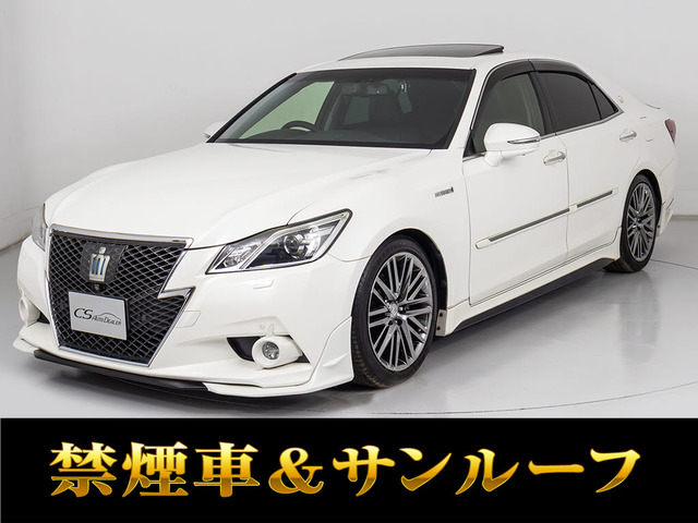 クラウン