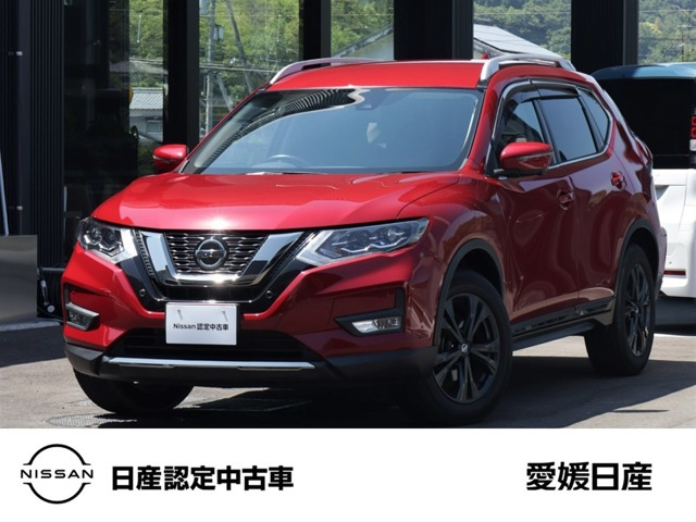 エクストレイル2.0 20Xi