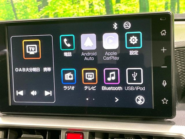 ライズ1.2 Z