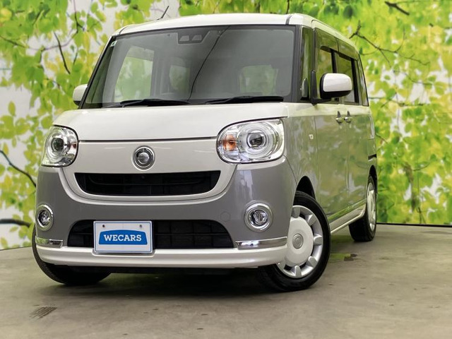 ムーヴキャンバスG メイクアップ リミテッド SAIII