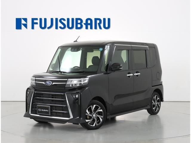 シフォンカスタム R